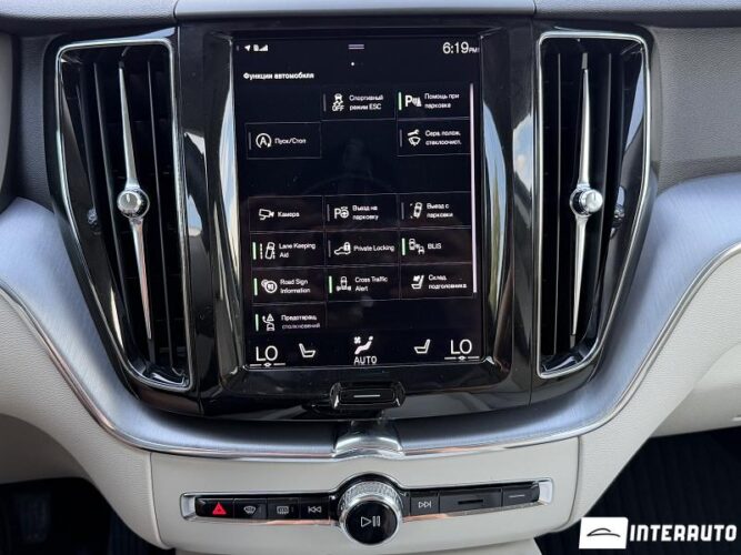 Volvo XC 60 47 volvo XC 60 2019