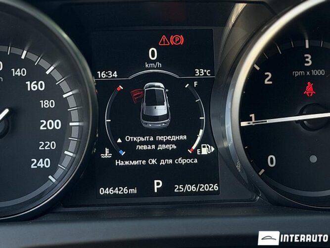 Land Rover Discovery Sport 41 land rover Discovery Sport 2017