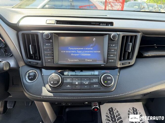 Toyota Rav-4 39 toyota Rav-4 2017