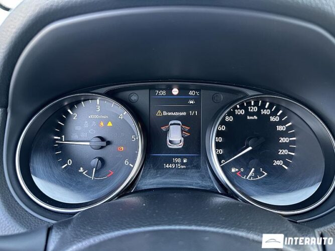Nissan Qashqai 38 nissan Qashqai 2019