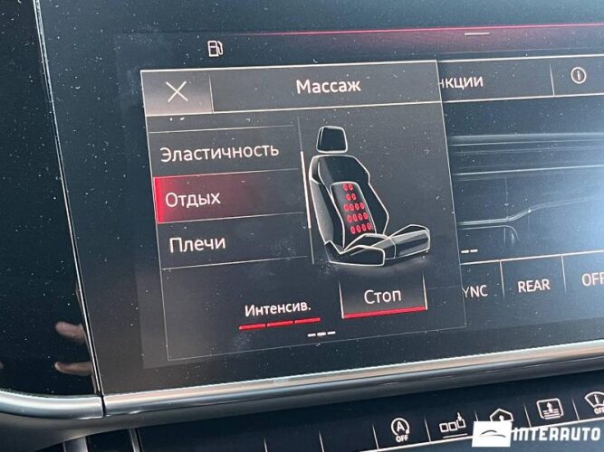 Audi S8 55 audi S8 2020