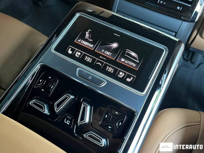 Audi S8 64 audi S8 2020