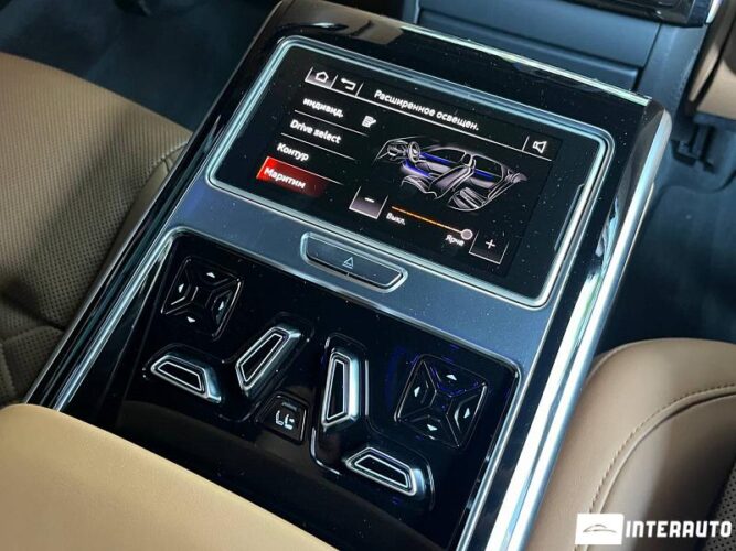 Audi S8 63 audi S8 2020