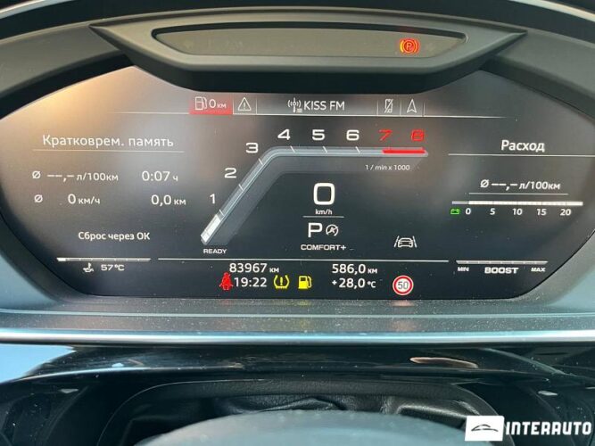 Audi S8 49 audi S8 2020