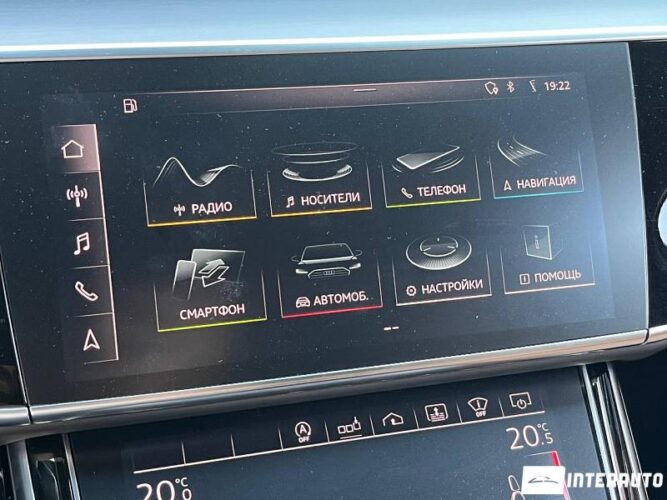 Audi S8 51 audi S8 2020
