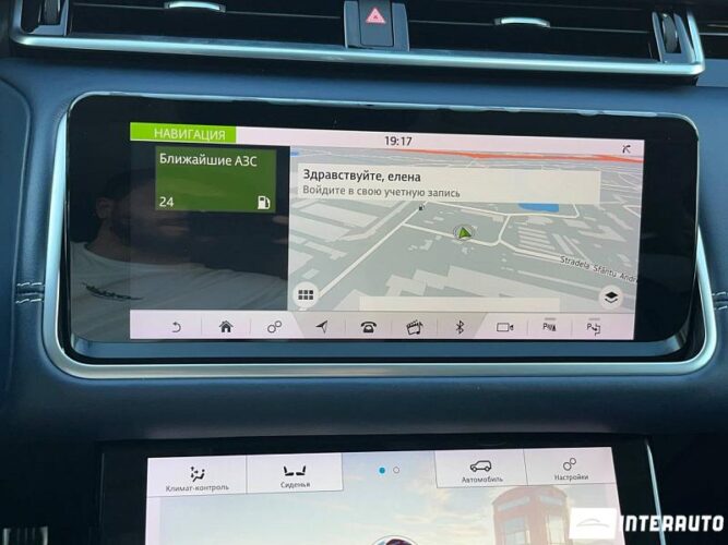 land rover Range Rover Velar 2018