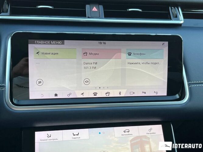 land rover Range Rover Velar 2018