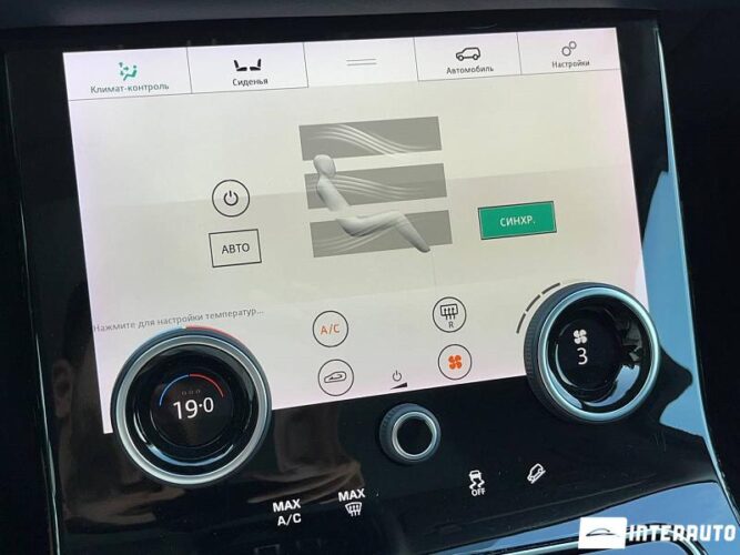 land rover Range Rover Velar 2018