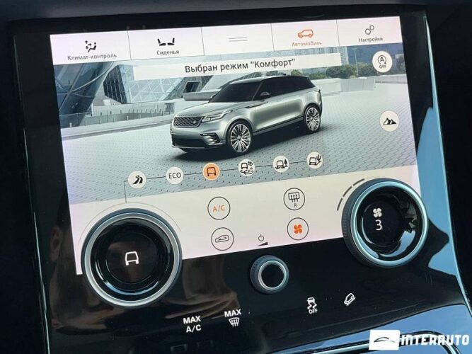 land rover Range Rover Velar 2018