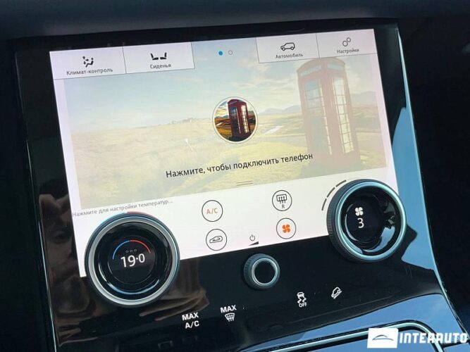 land rover Range Rover Velar 2018