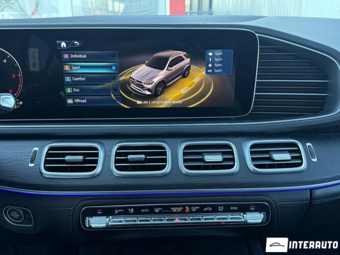 mercedes GLE 300d 2025