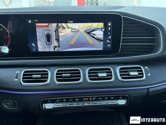 mercedes GLE 300d 2025