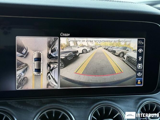 mercedes CLS 220 2020