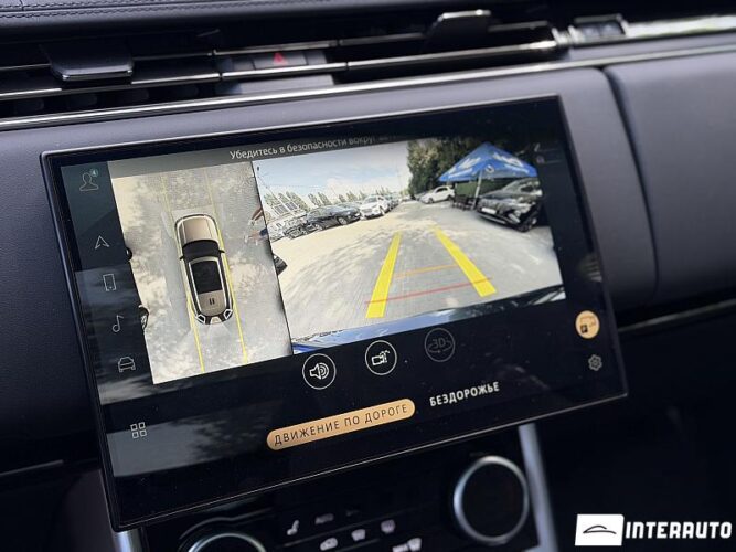 land rover Range Rover Vogue 2023