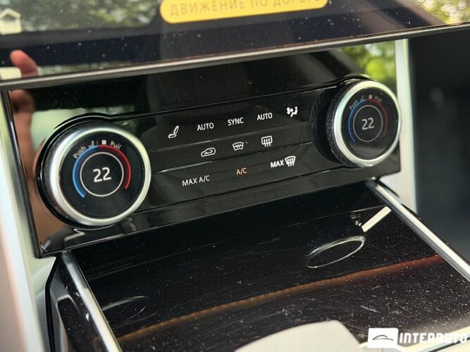 land rover Range Rover Vogue 2023