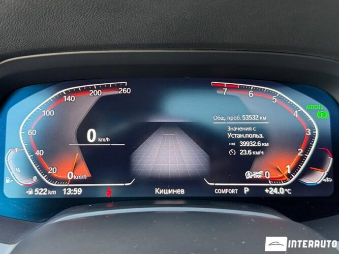 bmw X6 4.0i 2021