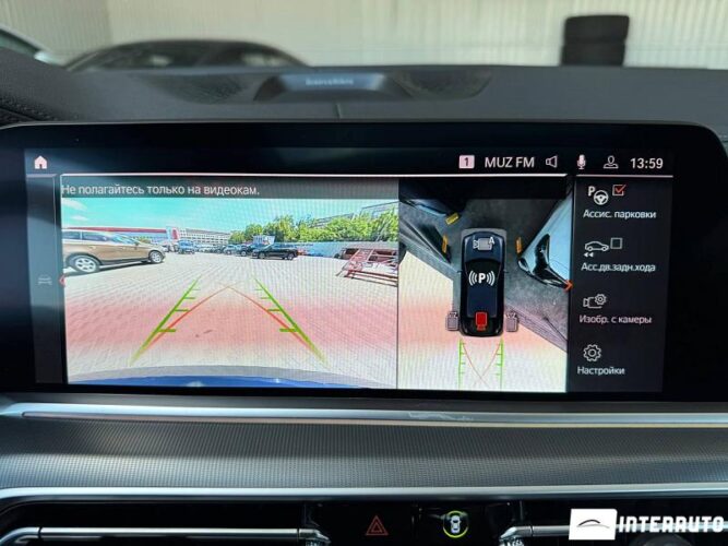 bmw X6 4.0i 2021