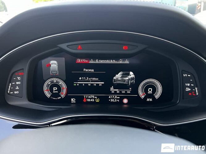 Audi Q7 45 audi Q7 2020