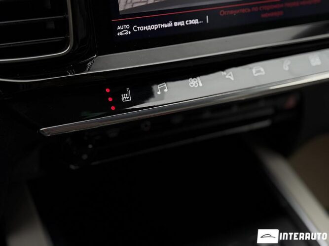 citroen C5 Aircross 2021