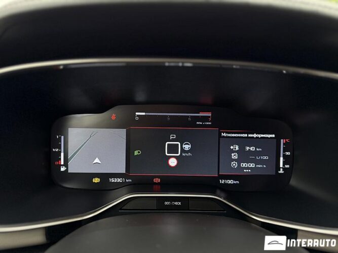 citroen C5 Aircross 2021