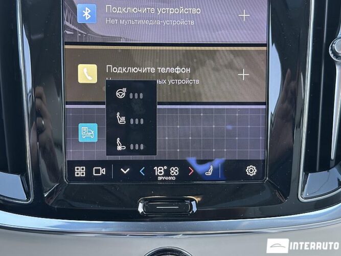 Volvo S 60 44 volvo S 60 2024