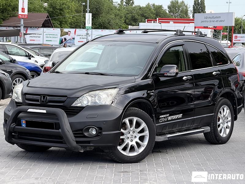 interauto oferta masina
