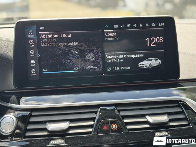 BMW 530e 52 bmw 530e 2020