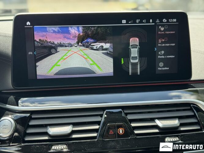 BMW 530e 50 bmw 530e 2020