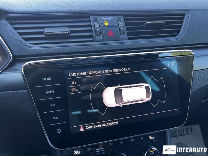 skoda Superb 2020