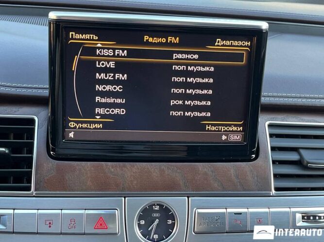 audi A8 2011