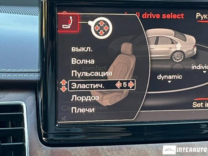 audi A8 2011