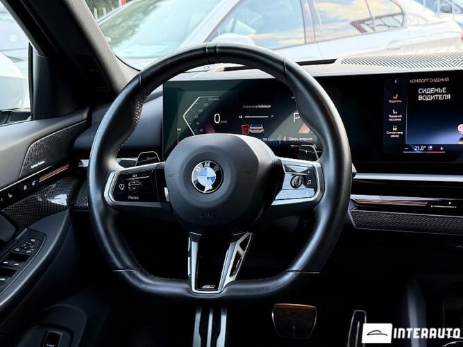 BMW 520 45 bmw 520 2023
