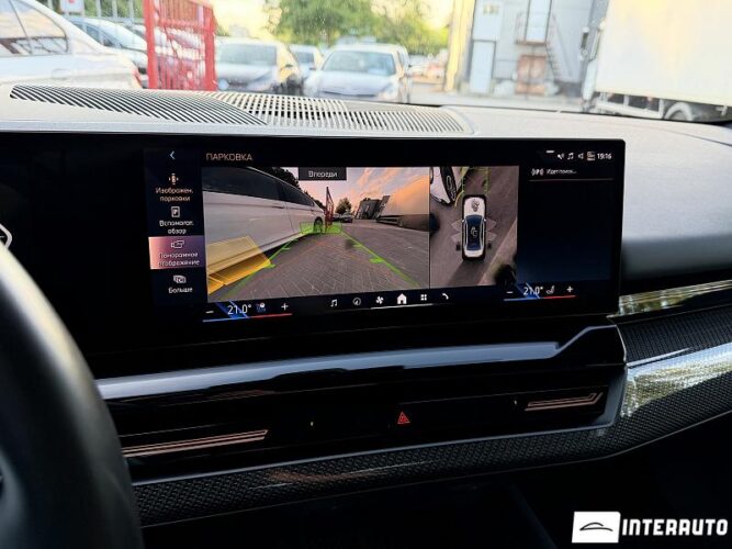 BMW 520 50 bmw 520 2023