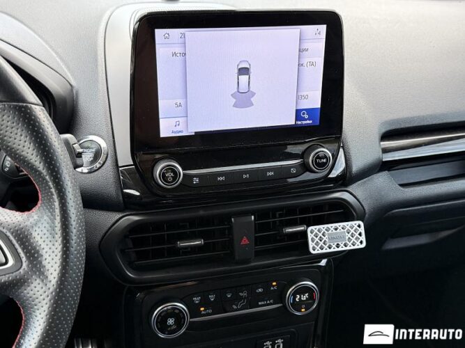 ford Ecosport 2020