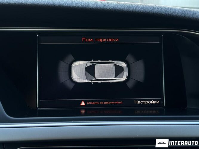 audi A5 2013