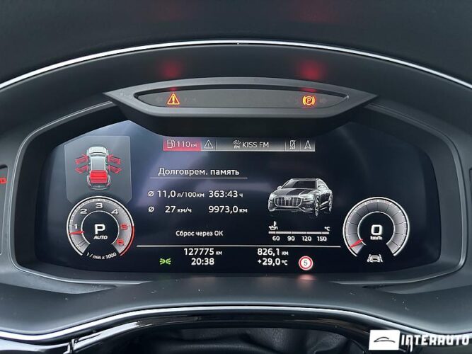 Audi Q8 40 audi Q8 2019