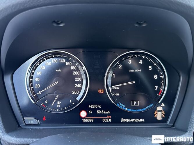 BMW X1 2.5e 39 bmw X1 2.5e 2020