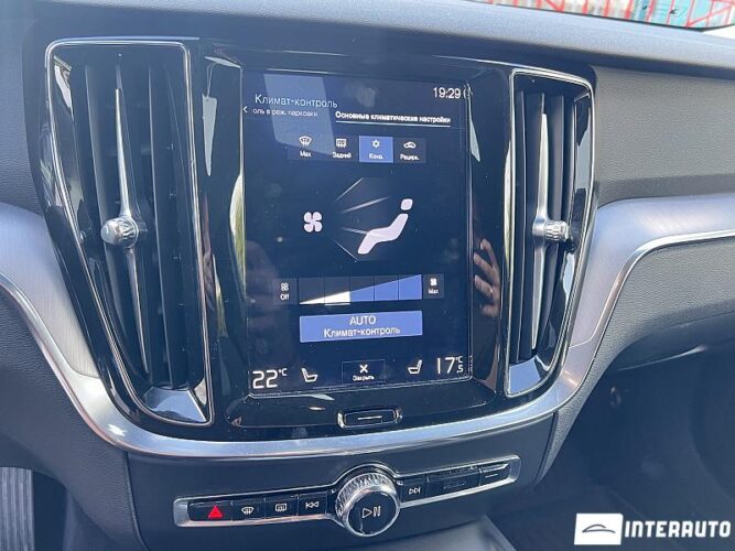 Volvo V 60 Cross Country 38 volvo V 60 Cross Country 2020