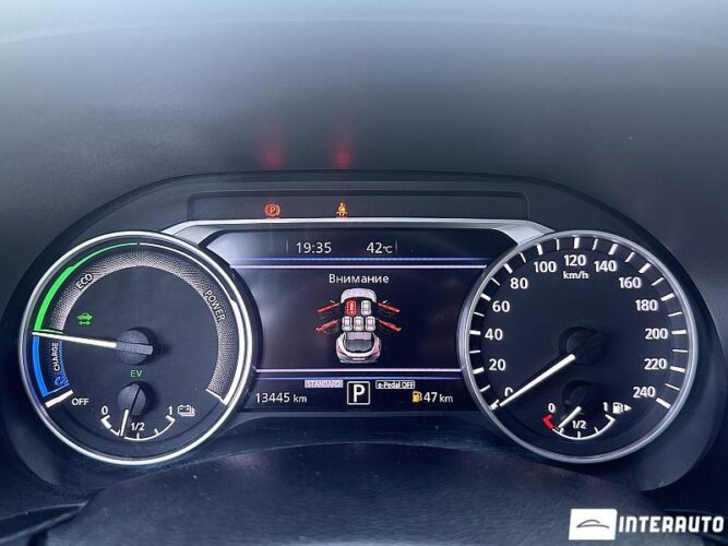 nissan Juke 2023