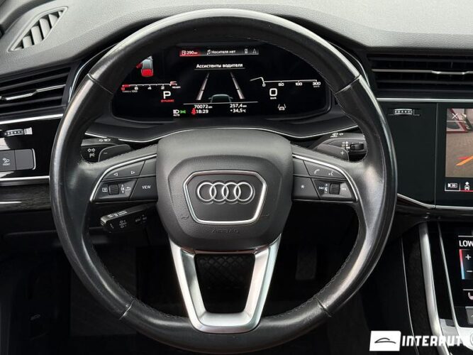 Audi Q7 46 audi Q7 2020