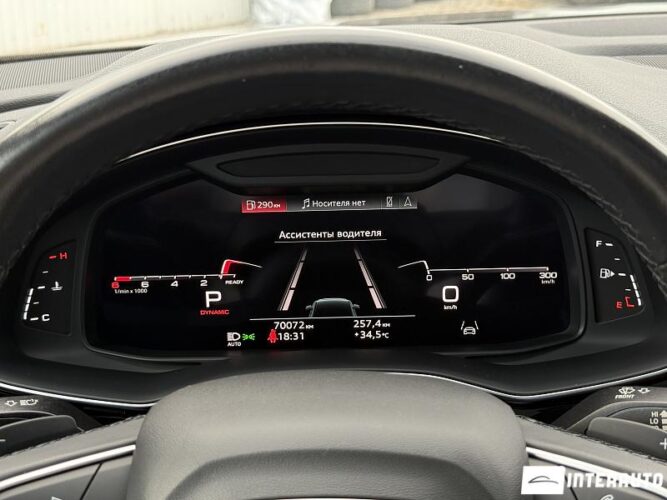 Audi Q7 49 audi Q7 2020
