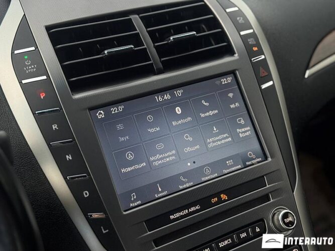 lincoln MKZ 2018