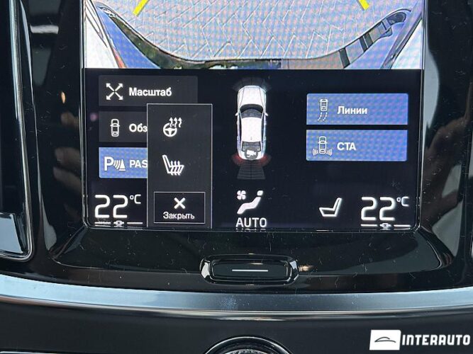 volvo S 60 2022