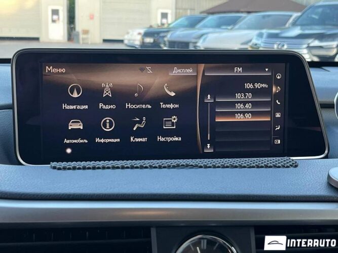 lexus RX 450h 2016