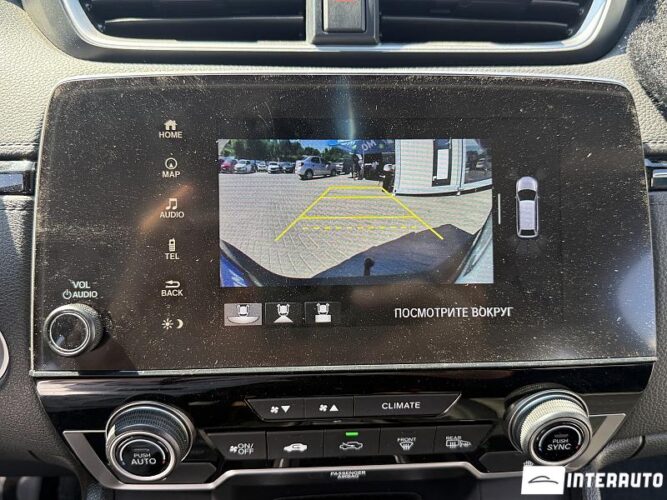 honda CR-V 2020