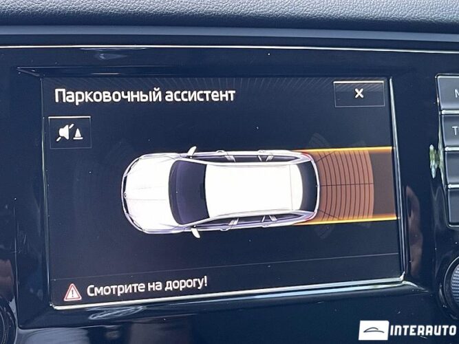 skoda Octavia 2017
