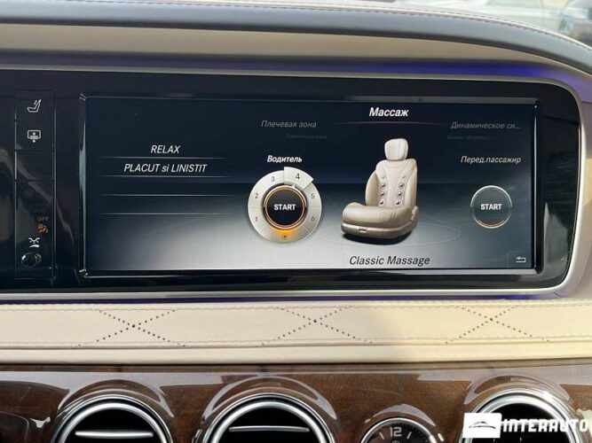 mercedes S 350 2015