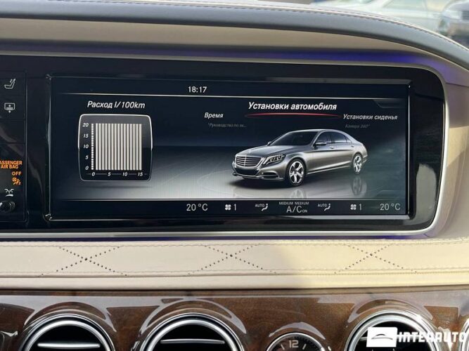 mercedes S 350 2015