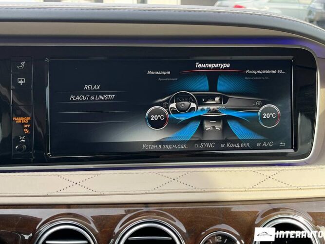 mercedes S 350 2015