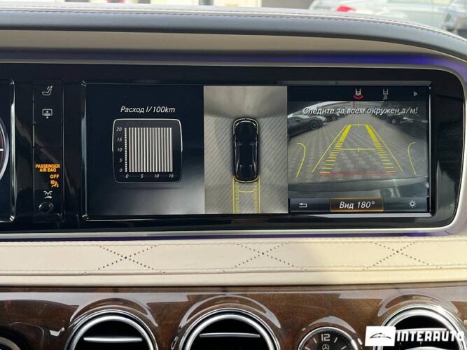 mercedes S 350 2015